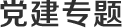 ר
